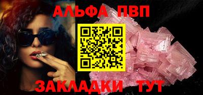 амф Кумертау