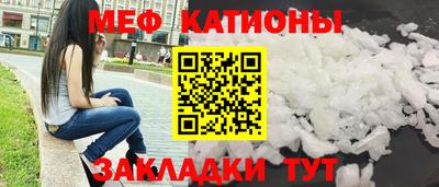 амф Кумертау
