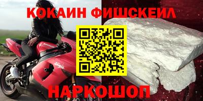 а пвп мука Кунгур