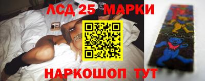 а пвп мука Кунгур