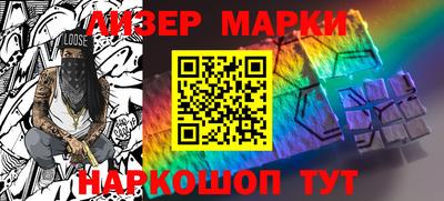 меф VHQ Кулебаки