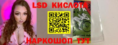 меф VHQ Кулебаки