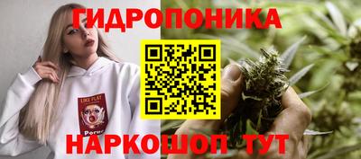 а пвп мука Кунгур