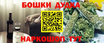 амф Кумертау