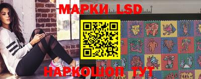 а пвп мука Кунгур