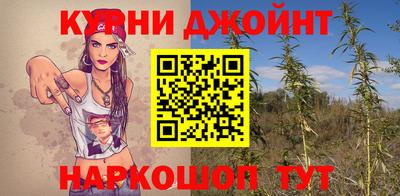 а пвп мука Кунгур
