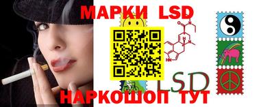 меф VHQ Кулебаки
