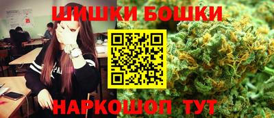 амф Кумертау
