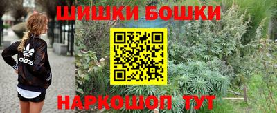 меф VHQ Кулебаки