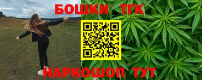 меф VHQ Кулебаки