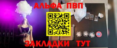амф Кумертау