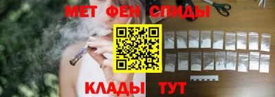 а пвп мука Кунгур