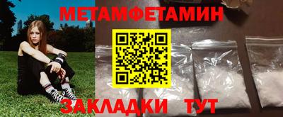 амф Кумертау