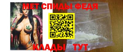 амф Кумертау
