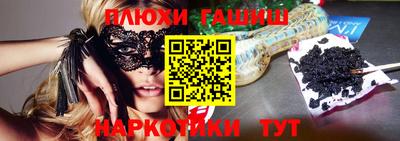 амф Кумертау