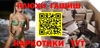а пвп мука Кунгур