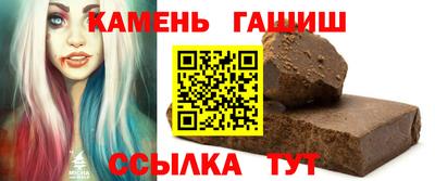 а пвп мука Кунгур