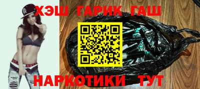 амф Кумертау