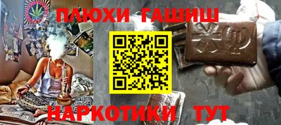амф Кумертау